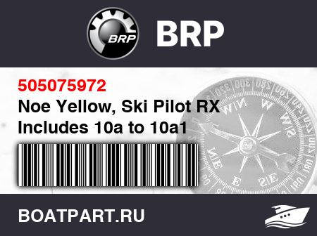 Изображение товара Noe Yellow, Ski Pilot RX Includes 10a to 10a1