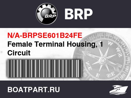 Изображение товара Female Terminal Housing, 1 Circuit