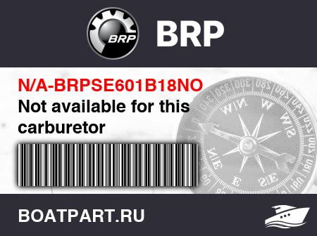 Изображение товара Not available for this carburetor