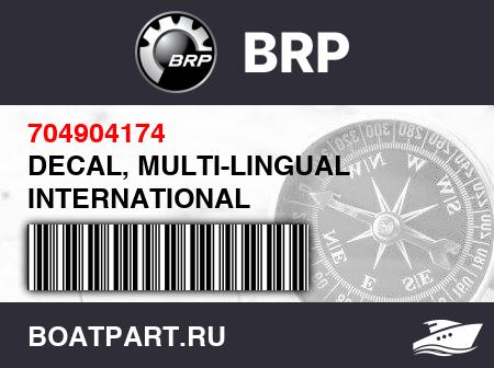 Изображение товара DECAL, MULTI-LINGUAL INTERNATIONAL