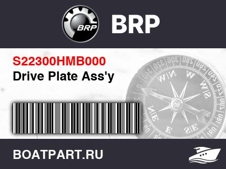 Изображение товара Drive Plate Ass'y
