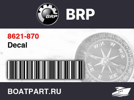 Изображение товара Decal