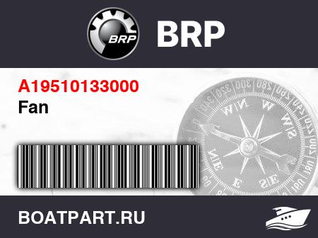 Изображение товара Fan