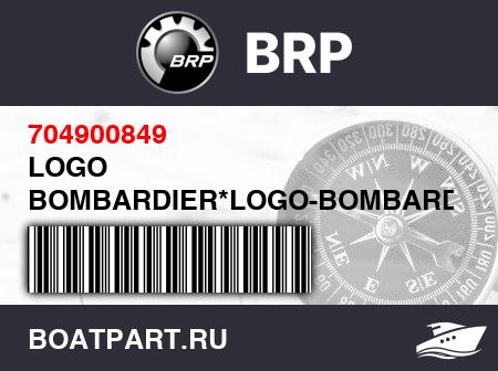 Изображение товара LOGO BOMBARDIER*LOGO-BOMBARDIER
