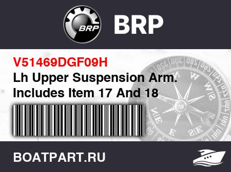 Изображение товара Lh Upper Suspension Arm. Includes Item 17 And 18