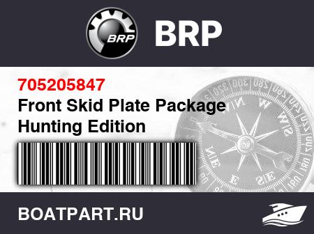 Изображение товара Front Skid Plate Package Hunting Edition