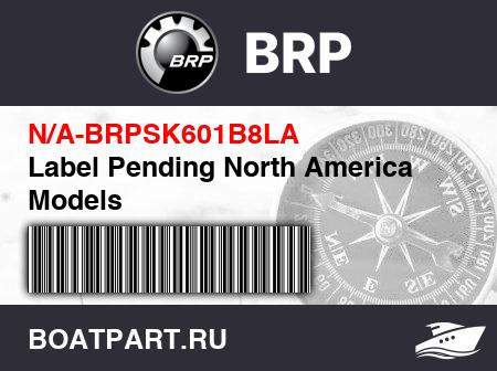Изображение товара Label Pending North America Models