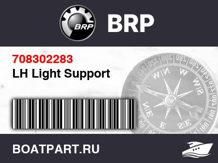 Изображение товара LH Light Support