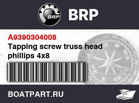 Изображение товара Tapping screw truss head phillips 4x8