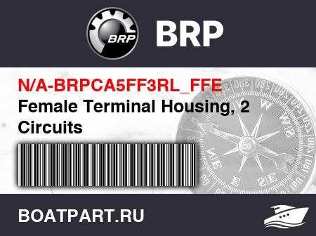 Изображение товара Female Terminal Housing, 2 Circuits