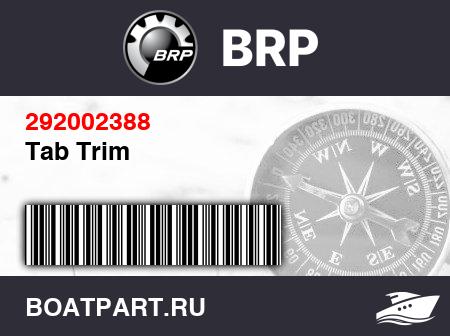 Изображение товара Tab Trim
