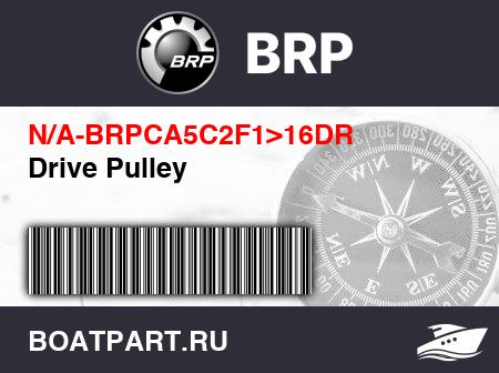 Изображение товара Drive Pulley