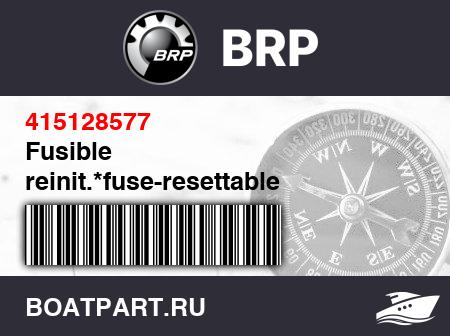 Изображение товара Fusible reinit.*fuse-resettable