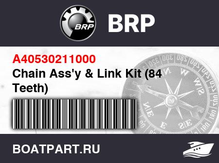 Изображение товара Chain Ass'y & Link Kit (84 Teeth)
