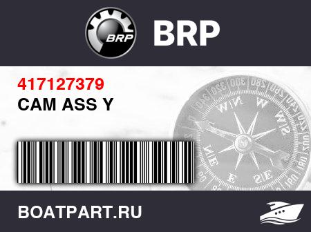 Изображение товара CAM ASS Y