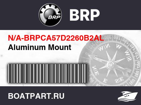 Изображение товара Aluminum Mount