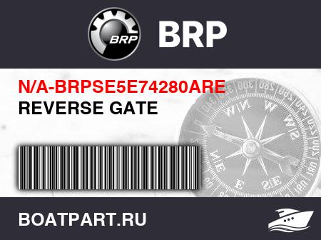 Изображение товара REVERSE GATE
