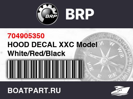 Изображение товара HOOD DECAL XXC Model White/Red/Black