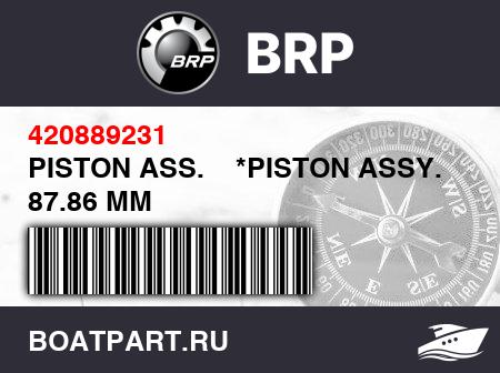 Изображение товара PISTON ASS.    *PISTON ASSY. 87.86 MM