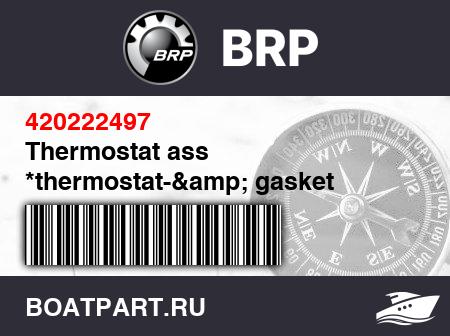 Изображение товара Thermostat ass *thermostat-&amp; gasket