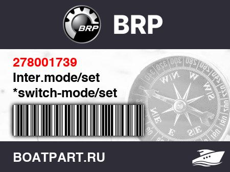 Изображение товара Inter.mode/set *switch-mode/set