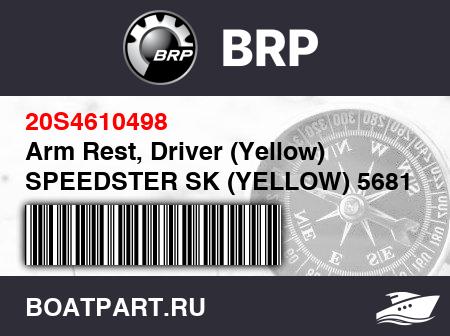 Изображение товара Arm Rest, Driver (Yellow) SPEEDSTER SK (YELLOW) 5681.