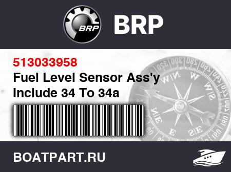 Изображение товара Fuel Level Sensor Ass&#039;y Include 34 To 34a