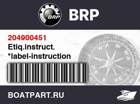 Изображение товара Etiq.instruct. *label-instruction