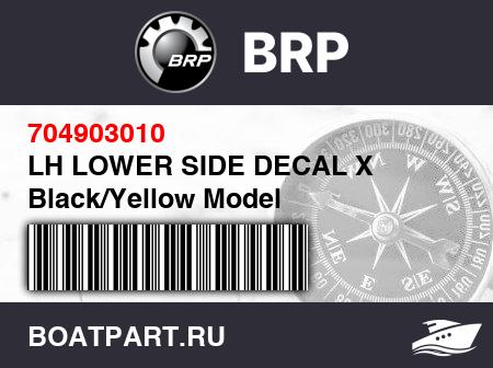 Изображение товара LH LOWER SIDE DECAL X Black/Yellow Model