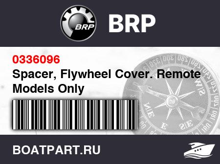 Изображение товара Spacer, Flywheel Cover. Remote Models Only