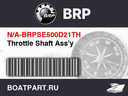 Изображение товара Throttle Shaft Ass'y