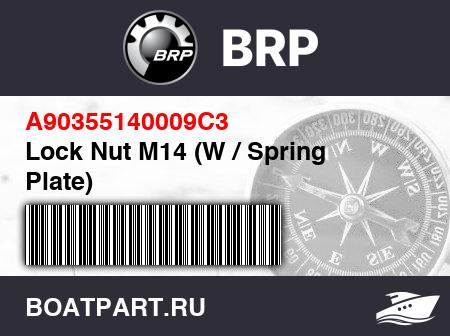 Изображение товара Lock Nut M14 (W / Spring Plate)