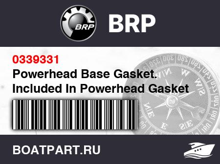 Изображение товара Powerhead Base Gasket. Included In Powerhead Gasket Set