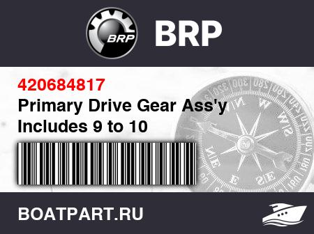 Изображение товара Primary Drive Gear Ass'y Includes 9 to 10