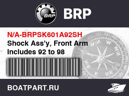 Изображение товара Shock Ass'y, Front Arm Includes 92 to 98