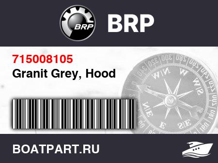 Изображение товара Granit Grey, Hood