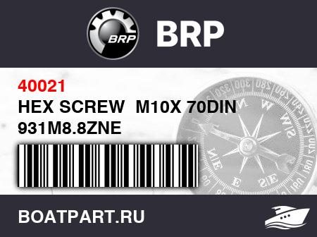 Изображение товара HEX SCREW  M10X 70DIN 931M8.8ZNE