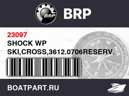 Изображение товара SHOCK WP SKI,CROSS,3612.0706RESERV.