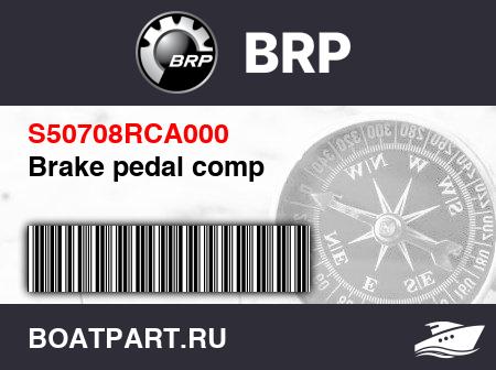 Изображение товара Brake pedal comp