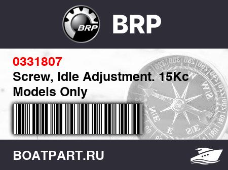 Изображение товара Screw, Idle Adjustment. 15Kc Models Only