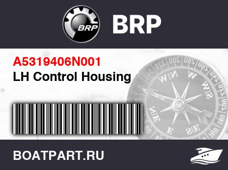Изображение товара LH Control Housing