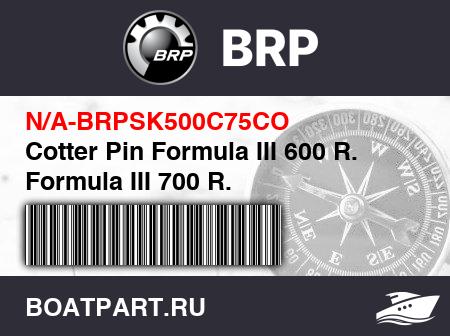 Изображение товара Cotter Pin Formula III 600 R. Formula III 700 R.