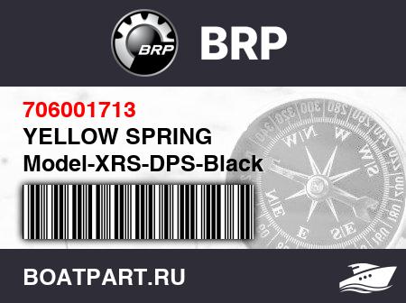 Изображение товара YELLOW SPRING Model-XRS-DPS-Black