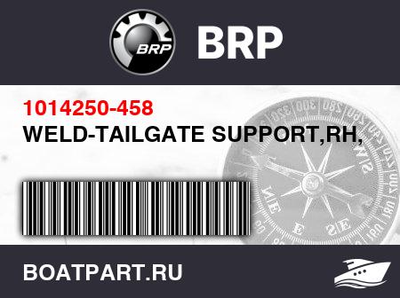 Изображение товара WELD-TAILGATE SUPPORT,RH,M.BLK