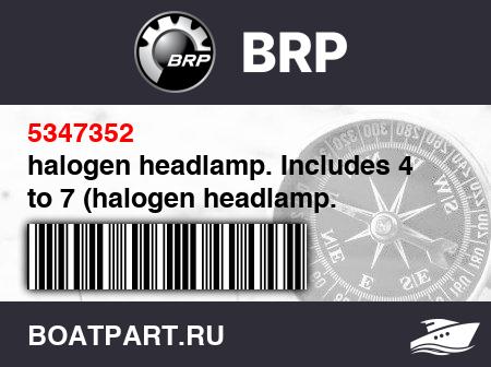 Изображение товара halogen headlamp. Includes 4 to 7 (halogen headlamp. Includes 4 to 7)