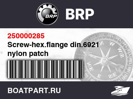 Изображение товара Screw-hex.flange din.6921 nylon patch