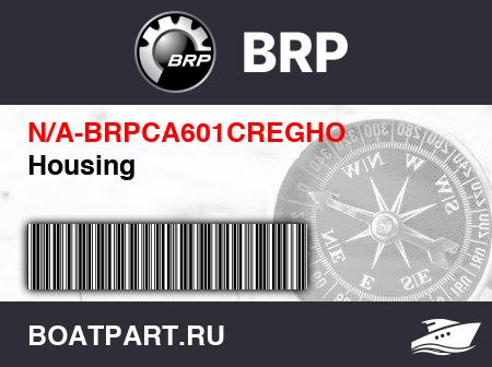 Изображение товара Housing