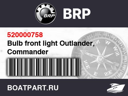 Изображение товара Bulb front light Outlander, Commander