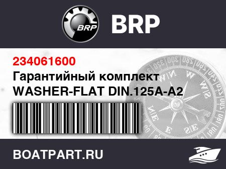 Изображение товара Гарантийный комплект WASHER-FLAT DIN.125A-A2