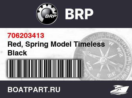 Изображение товара Red, Spring Model Timeless Black